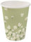 GREENBOX Lot de 50 gobelets en carton de 200 ml avec imprimé marguerites de 80 mm de diamètre - Respectueux de l'environnement, recyclables et estivaux - Gobelets à café à emporter