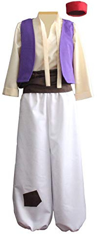 Ainiel Men’s Arab Prince Costume Suits White