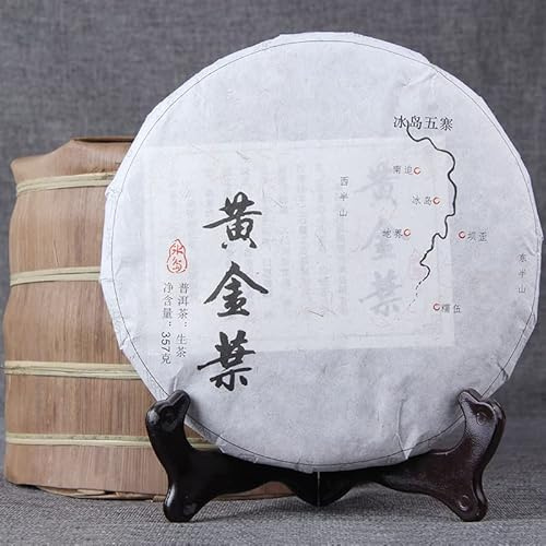 357g Yunnan Thé Puer Gâteau de thé Puerh cru Thé semi-fermenté chinois Soins de santé