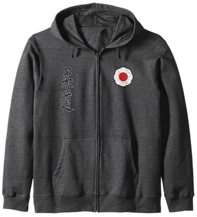 Judo Judoka Kodokan Sports de combat Arts martiaux japonais Kanji Sweat à Capuche