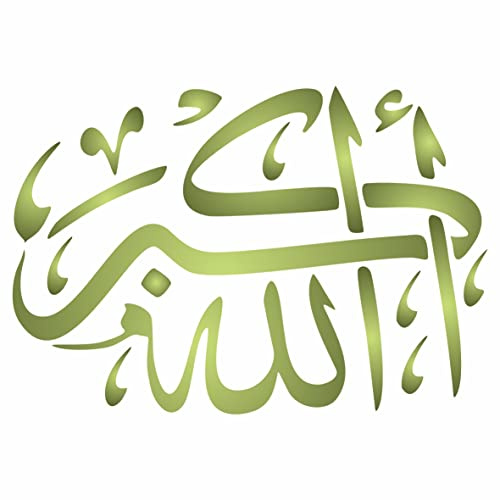 Takbir Islamische Kunst Schablone, 16,5 x 11,43 cm (S) - Allahu Akbar Allah is the Greatest arabisch islamische Kalligraphie Schablonen zum Malen Vorlage