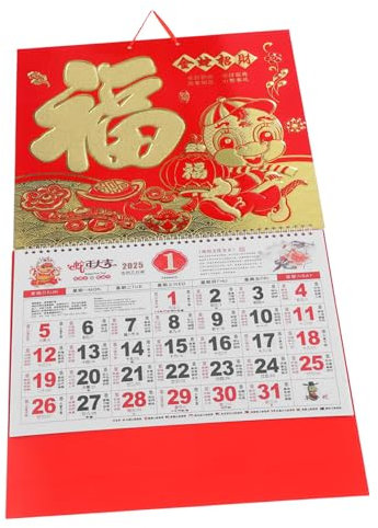 NUOBESTY Chinese Calendar Traditioneller Wandkalender Für Jahr Der Schlange Dekorativ Mit Detaillierten Mondphasen Und Chinesischen Feiertagen Für Zuhause Und Büro