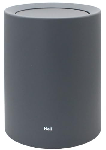AllBlue Products Poubelle en Plastique Gris de 12 L, Polyvalente, Salle de Bain, Bureau, Design Minimaliste, Couvercle Basculant Double Couche