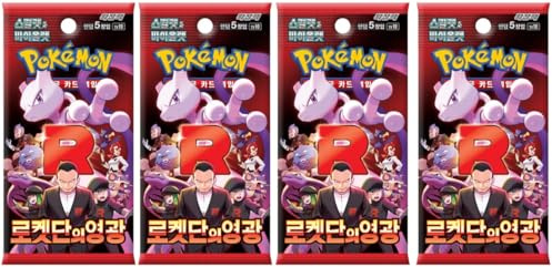 Pokemon Scarlet & Violet Glory of Team Rocket Koreanisch/Korean 4 Booster Packs sv10 und BB-Toy-Trades Toploader