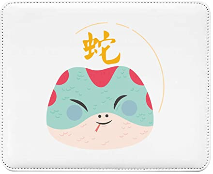 Tapis de Souris Simili Cuir Serpent Illustration Zodiaque Chinois Dessin Illustration Horoscope Animal (22 x 18 cm)