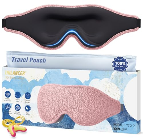 2026 Innovativ Sovmask för Män och Kvinnor, Trilancer 3D sömnglasögon, Minnesskum Ögonlock för Ljusblockerande Ögonmask för Sömn,Tupplur, Meditation, Absolut Mörker Ögonmask Resa med Öronproppar(Rosa)