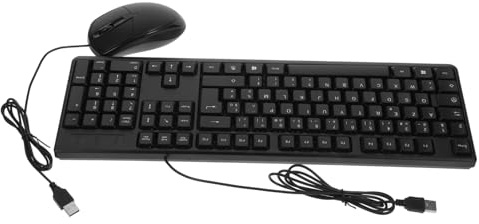 Clavier et Souris Filaires USB 104 Touches en Abs Noir | Lot 1 Set, Pavé Numérique Intégré, Format Complet, Alimentation Usb, Usage Bureau