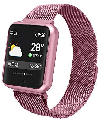 YWXG Fitness Tracker，Activity Sports Watch with Pedometer Heart Rate Monitor 7 Sports Mode Step Calorie Distance Tracker IP67 Waterproof Remind for Men Women Kids Compatible with Android IOS