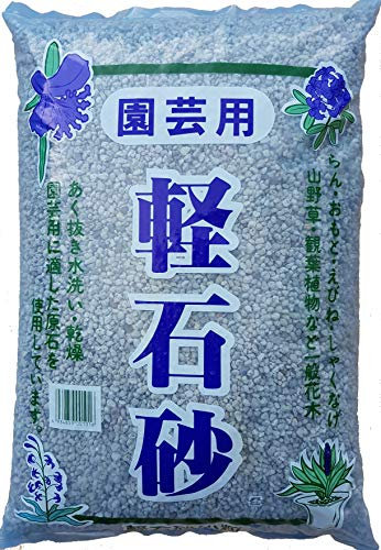 Pumice, Bonsai & Cactus, Japanese, 16 liters, 3 to 5mm