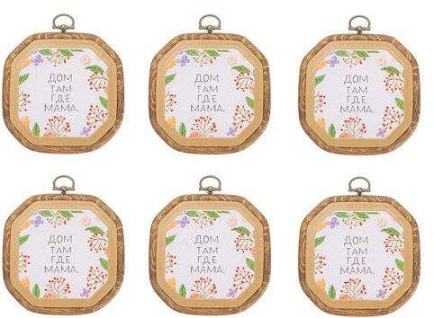 PATIKIL 6 Stück 7,3x7,3 cm Stickrahmen Set, Rund Holz Stickerei Rahmen, Kreuzstich Stickrahmen Ring mit Einstellbarer Messingschraube für Embroidery Nähen DIY, Braun