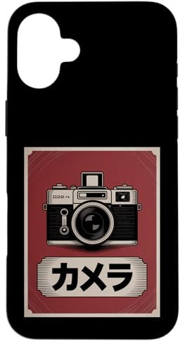 Vintage Japanische analoge Spiegelreflexkamera Retro Fotografen Film Hülle für iPhone 16 Plus