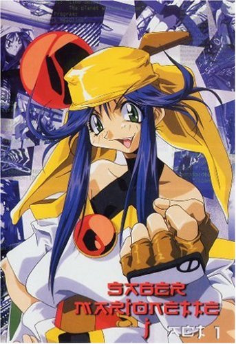 Saber Marionette J Vol. 1 (OmU)