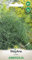 WegAna Semi di aneto Aneto Ambrozja 5g Aneto da giardino Semi di ortaggi robusti Semi di ortaggi Semi di coltivazione