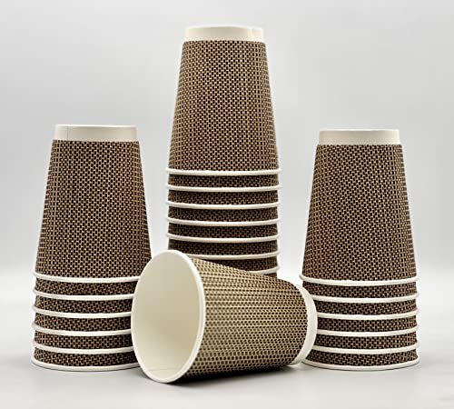 HOT BARGAINS 12oz Disposable Coffee Cups, 230ml Triple Layered Kraft Paper Cups, Brown and White Ripple Design, 200 Count