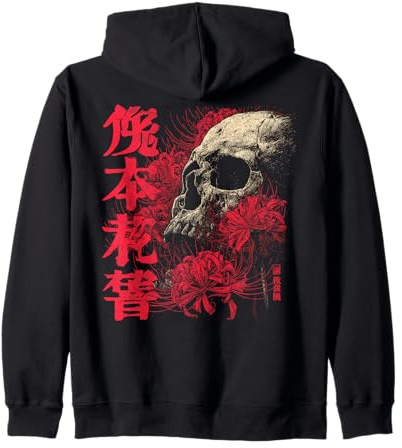 Otaku Anime Japonais Squelette Fleur lys araignée Rouge Sweat à Capuche