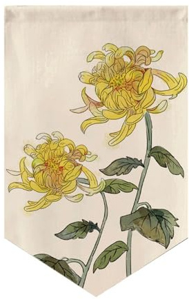 Hiseng Tenda da Porta Stile Cinese, Tenda da Porta Finestra Corta Interna Tende da Cucina per Finestra Tenda da Divisoria per Ristorante Corridoio Decorazione (50x80cm,Calendula)