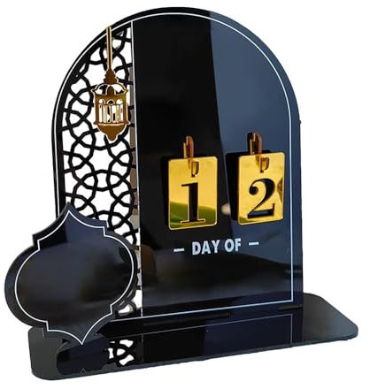 Ramadan Kalender, 2024 Eid Mubarak Kalender Dekoration, Eid Mubarak Adventskalender, DIY Ramadan Dekorationen Countdown-Kalender für Zuhause (Schwarz)