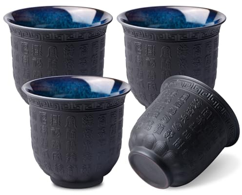 BORDEAG Tassesz A Thé En Céramique,Lot De 4 165ML Tasse A Thé Chinoise,Set De Tasses A Espresso,Tasses A Espresso En Céramique Für Pour Bureau Et Maison, Réfrigérateur,Lave-Vaisselle,Tasse Sans Anse