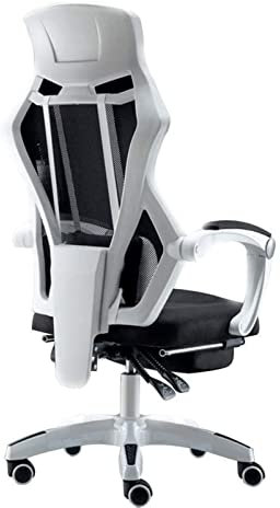 Silla de escritorio giratoria ergonómica para oficina y deportes electrónicos, silla de computadora con función reclinable, silla de jefe para el personal, cómoda silla reclinable para almuerzos