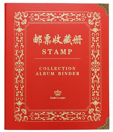 Wansiman Briefmarkenalbum,Briefmarkenalbum Binder,Sammler-Briefmarkenalbum,Briefmarkenseiten,Einband Briefmarken,Einsteckalbum,Briefmarken Sammeln,für Papierdollarscheine,Sammelkarten
