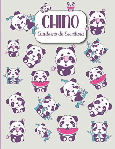 Cuaderno de Escritura - Chino: Cuaderno de Caligrafía con papel cuadriculado en blanco (Tian Zi Ge) para Aprender a Escribir los Caracteres Chinos (y ... en la Lengua China y Entusiastas de China