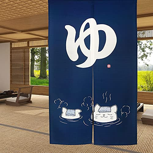 LIGICKY Noren Japanese Style Doorway Curtain Two Cats Bathing in Hot Spring Printed Door Tapestry Room Divider Curtains, 33.5 Width x 59 Long Navy Blue