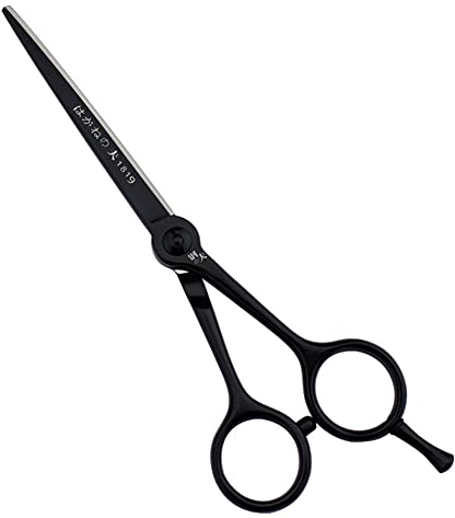 XJST 6-Zoll-Haarschere Für Friseure Friseure Edelstahl Haarschneidscheren, Für Friseur, Männer, Frauen Und Kinder, Hell Und Scharf,Schwarz