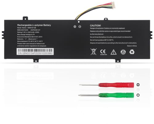 KXRSII 4569127-2S Laptop Akku Kompatibel mit Medion Akoya E15301 E15302 E15408 E15407 E15307 E14308 Serie 2ICP5/69/127 7.6V 45Wh