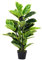 INMOZATA Artificial Plants Outdoor 3FT/90CM UV Resistant Artificial Rubber Tree with Adjustable Branch Fake Fig Tree for Indoor Garden Office Decorative