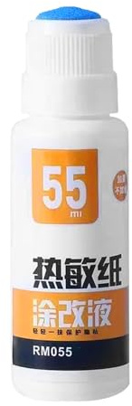 Générique Thermal Paper Correction Fluid, pennformsvätska, tonårsflickor bläckkorrigerare, bärbar bläckborttagare för handskrivning av tonåringar, flickor, pojkar, kvinnor, 13 x 2 x 2 tum