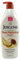 Jergens Deep Restoring Argan 21oz, 21 Oz