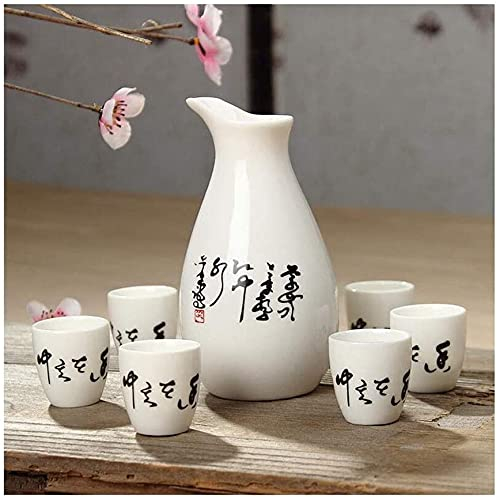 UZOURI Sake-Set aus Keramik, handbemaltes Muster, japanischer Stil, 6 Weingläser, 1 Weinkrug(Color:C)