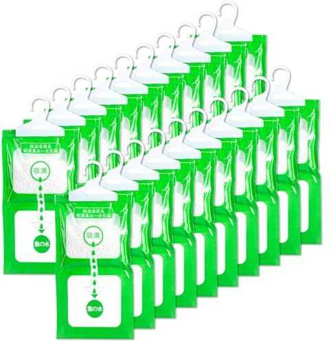 ZOCONE 20 Pack × 80g Sacchetti per Deumidificatore Antimuffa, Sacchetti Assorbi Umidità Armadio Sacchetti Anti Umidità per Armadi Appendere Assorbono Adatto per Antimuffa Resistente per Armadio Casa