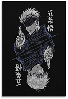 XINYUELONG Leinwandbild Anime Jujutsu Gojo Satoru - Bilderrahmenlose Wanddekoration - 30 x 45 cm