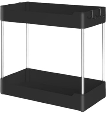 Under Sink Organizer For Cleaning Supplies - 2 Tier Cabinet Rack, Sliding Shelf Organizer, Adjustable Storage Basket | Space-Saving Multi-Purpose Rack For Bathroom Kitchen Pantry Laundry Apartment