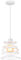 iDEGU Suspension Luminaire Moderne Créatif Lustre Plafonnier de Design à Spirale en Cascade Métal Vintage Éclairage E27 Rétro Lampe Suspension pour Chambre Salon Salle à Manger (20cm, Blanc)
