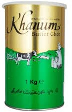 Khanum Burro Ghee 1 kg
