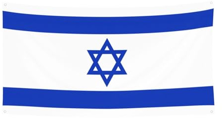 Bandera israelí con estampado de bandera de varios días festivos, decoración colgante para el hogar, patio, cumpleaños, Navidad, Halloween