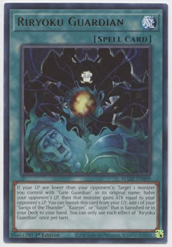 Riryoku Guardian - MAZE-EN009 - Raro - 1ª edición F
