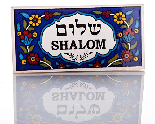 Jerusalem Heiliges Land Shalom blaue Blumen Keramiktafel