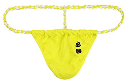 Newsywell T-back bomullsstringtrosor för män Sumo G String Low Rise bikini kalsonger underkläder, gUL, M