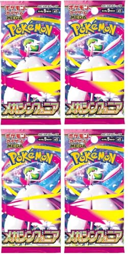 Pokemon Scarlet & Violet Mega Symphonia 4 Booster Packs - Japanisch und BB-Toy-Trades Toploader