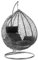Holywarm Garden Swing Egg Chair with Cushion | Indoor Outdoor Hanging Chair with Stand | Hammock for Garden Bedroom Balcony (Grey + Black)