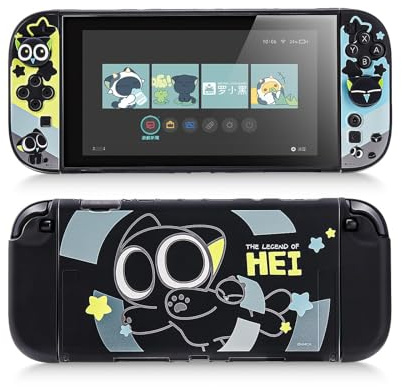 GeekShare Komplettschutzhülle kompatibel mit der Switch 2, Hart-PC-Schutzhülle für die Switch 2025 Spielkonsole und Joy-Con-Controller – HEI-Serie