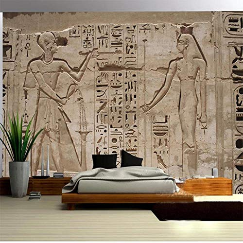 SHINERING Papier peint photo personnalisé 3D Egypte antique pharaon sculpture sur pierre salon chambre mur de la maison 3D non-tissé étanche murale 200 cm (L) × 140 cm (H)