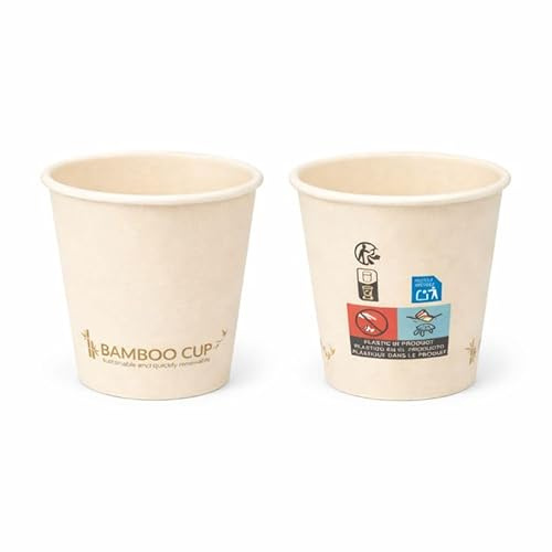 BeFreeX - Vasos desechables de cartón color natural | 4 oz (110 ml), 7 oz (200 ml), 8 oz (230 ml) | Packs de 200 y 400 uds | Para café, oficina, eventos y catering (4OZ - 110 ml - 200 uds)