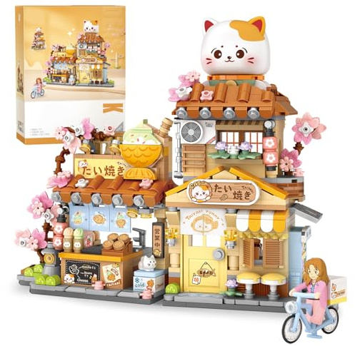 HIGH GODO Mini City Taiyaki Laden Haus Klemmbausteine, 923 Teile Straßenansicht Simulierte Tiere Architecture, Creative Geschenke für Sammler Erwachsene Jugendliche