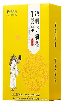 150g De Té De Flor De Cassia Ju Y Bardana Bebida De Hierbas a Granel Té Chino Original Con Aroma Sin Aditivos Té Verde Para Infusión En Frío