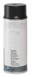 BMW Original Lackspray Felgensilber Metallic 144 – 400 ml Spraydose Felgenlack + Einkaufschip