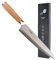 Totiko Chef Knife Professionale in Acciaio Damasco, Coltello da Cucina Professionale Giapponese da Carne, Pesce e Verdura, Lama da 21cm, Yukimura, Manico in Ulivo, Coprilama Incluso Japan Knives